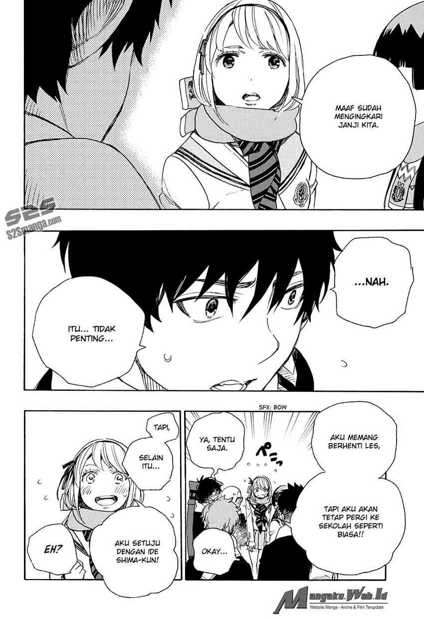 Ao no Exorcist