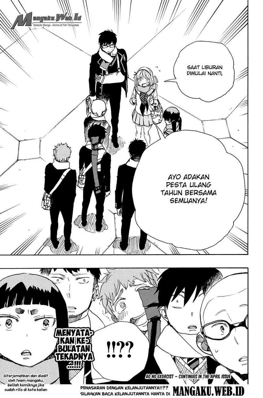 Ao no Exorcist