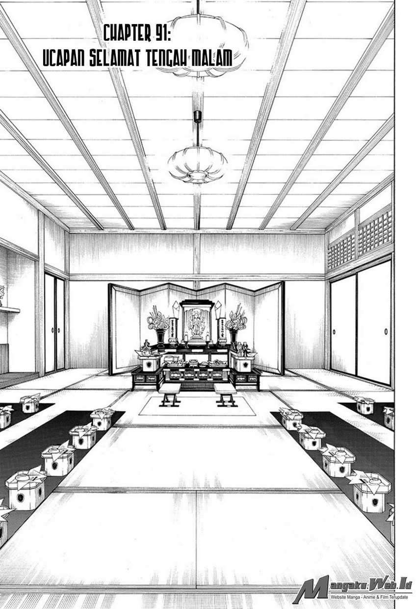 Ao no Exorcist