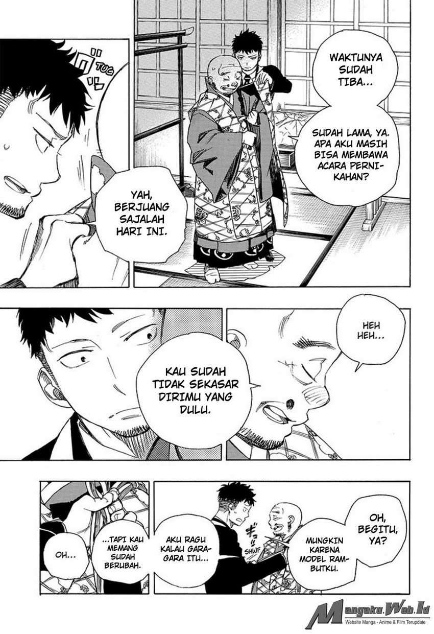 Ao no Exorcist