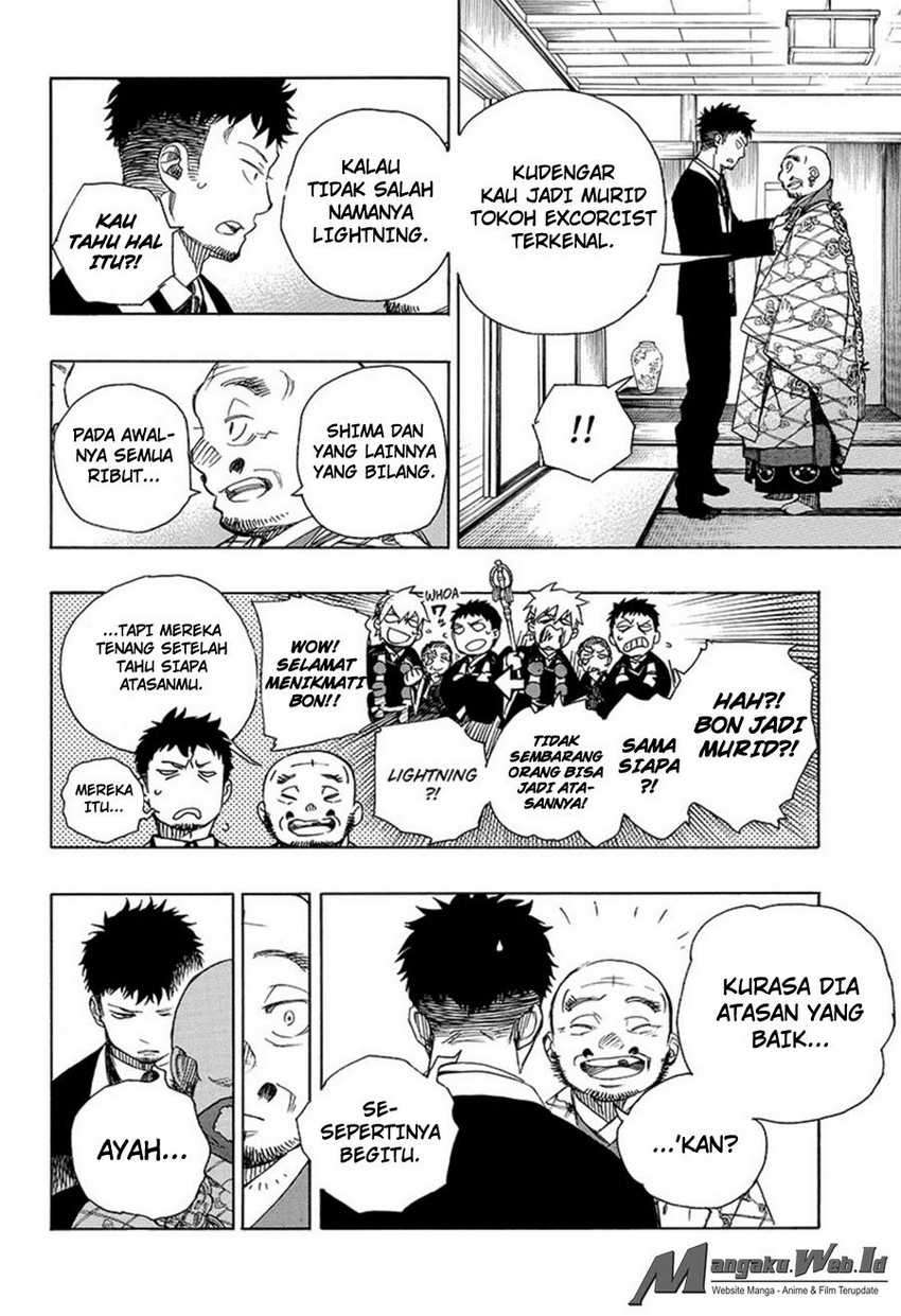 Ao no Exorcist