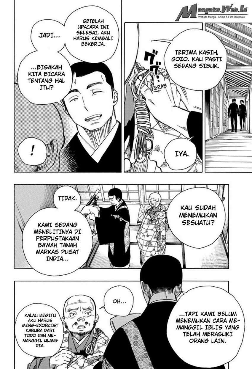 Ao no Exorcist