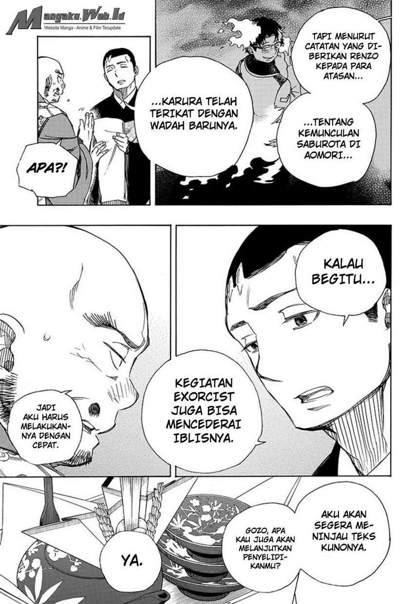 Ao no Exorcist