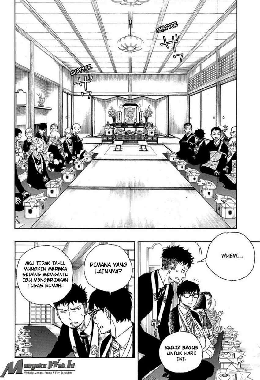 Ao no Exorcist