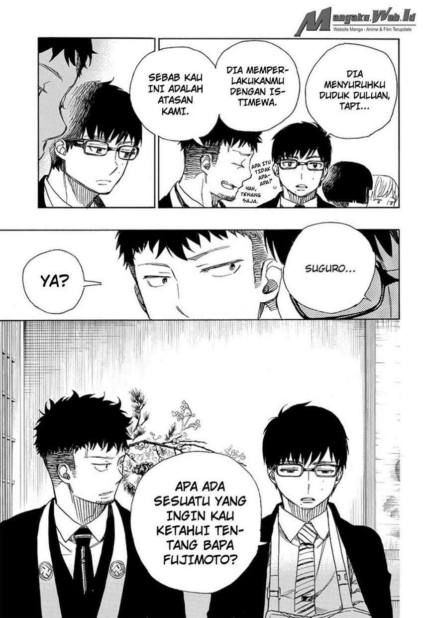 Ao no Exorcist