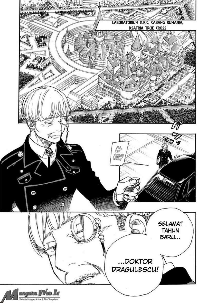 Ao no Exorcist