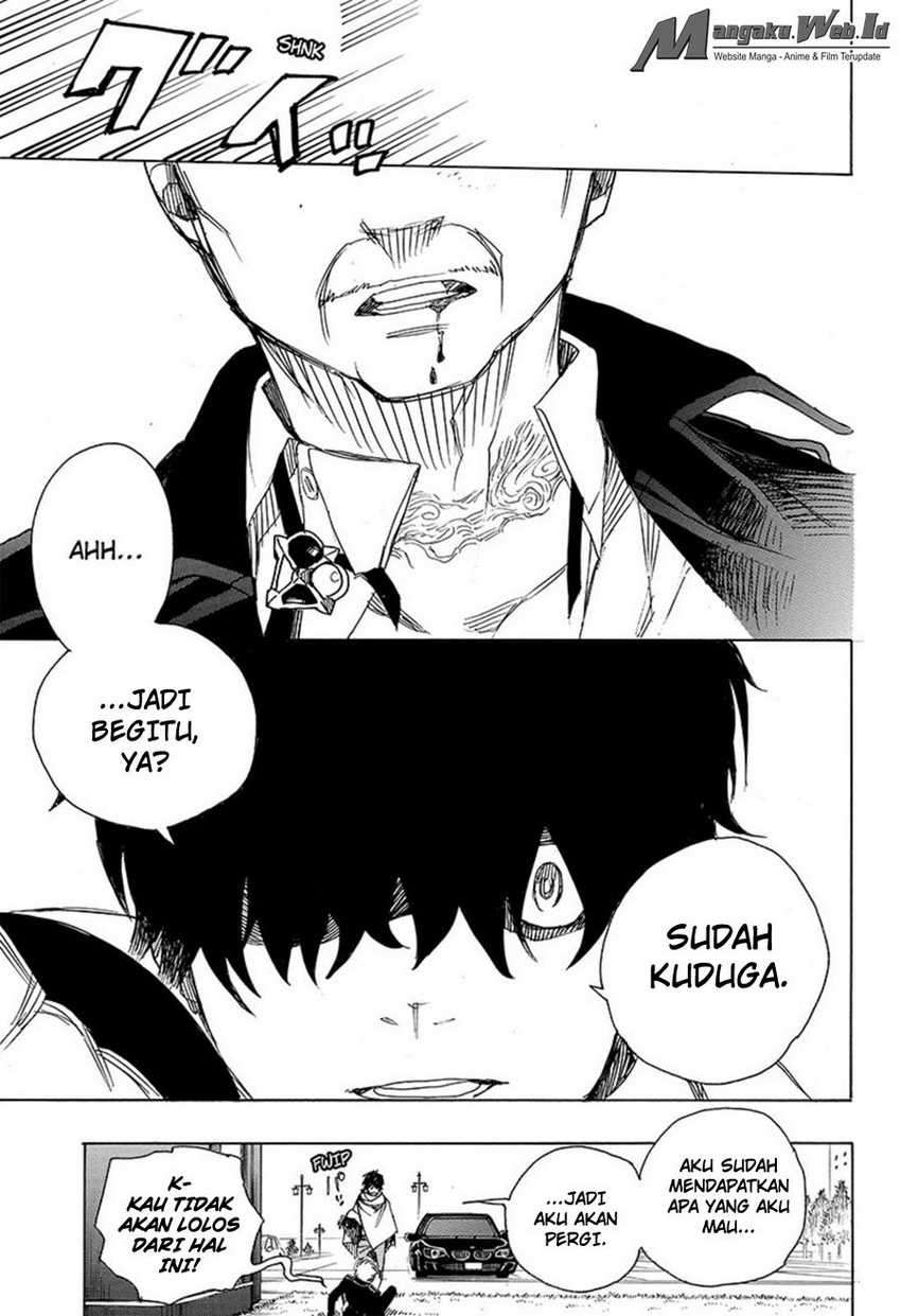 Ao no Exorcist