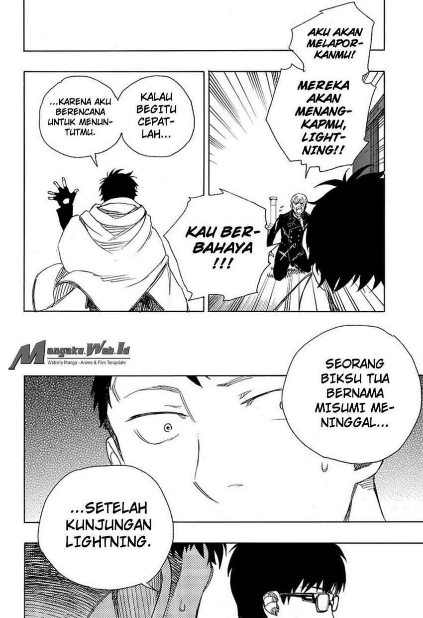 Ao no Exorcist