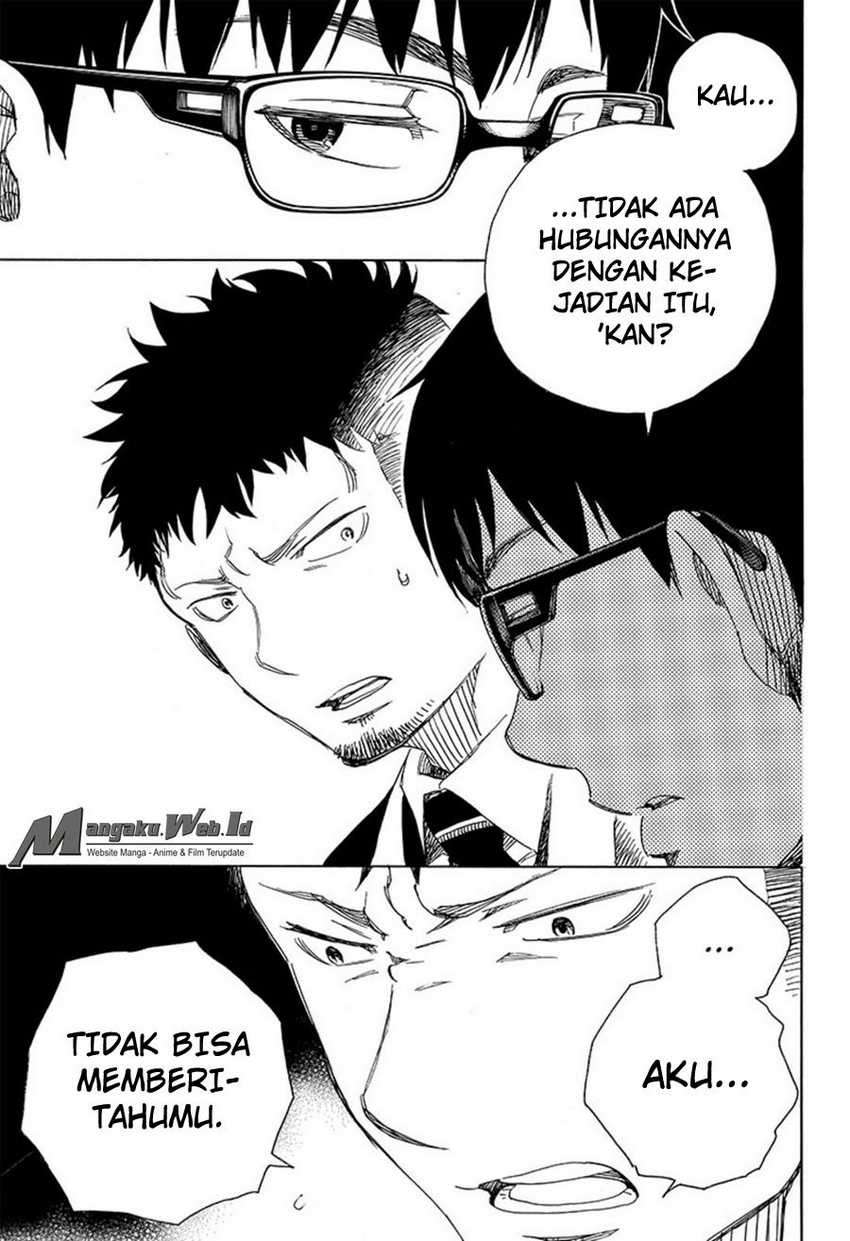 Ao no Exorcist