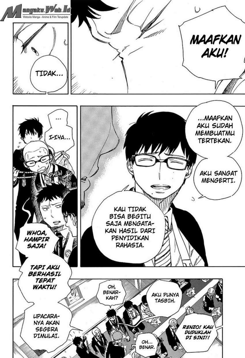 Ao no Exorcist