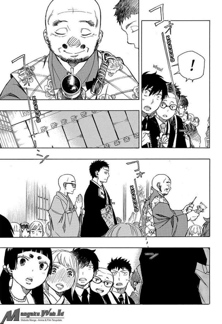 Ao no Exorcist