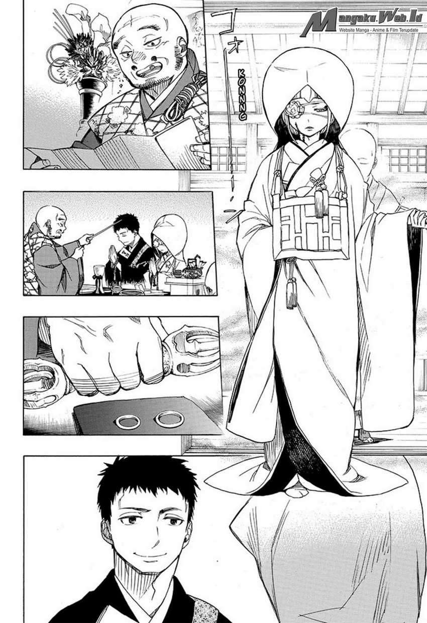 Ao no Exorcist