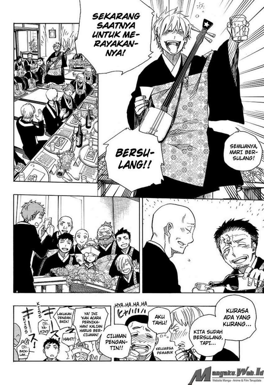Ao no Exorcist