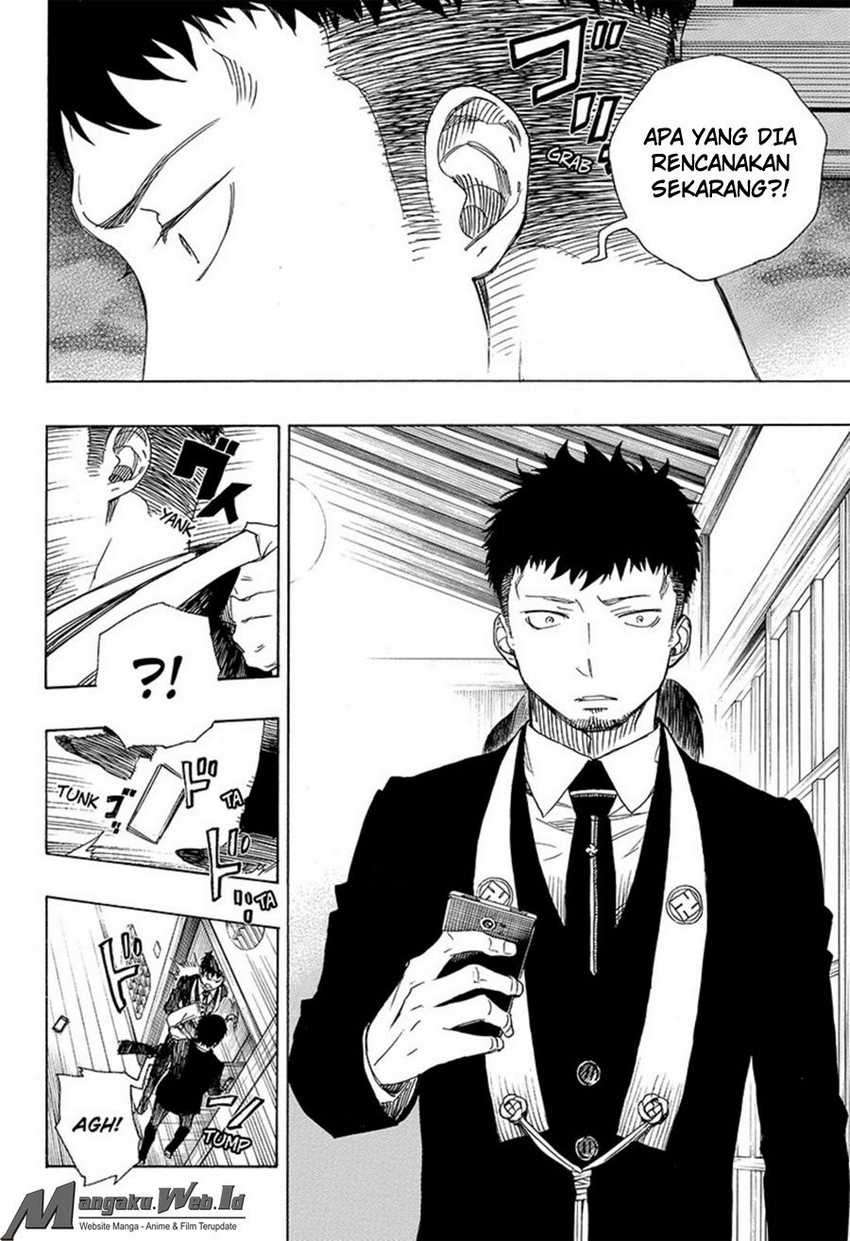 Ao no Exorcist