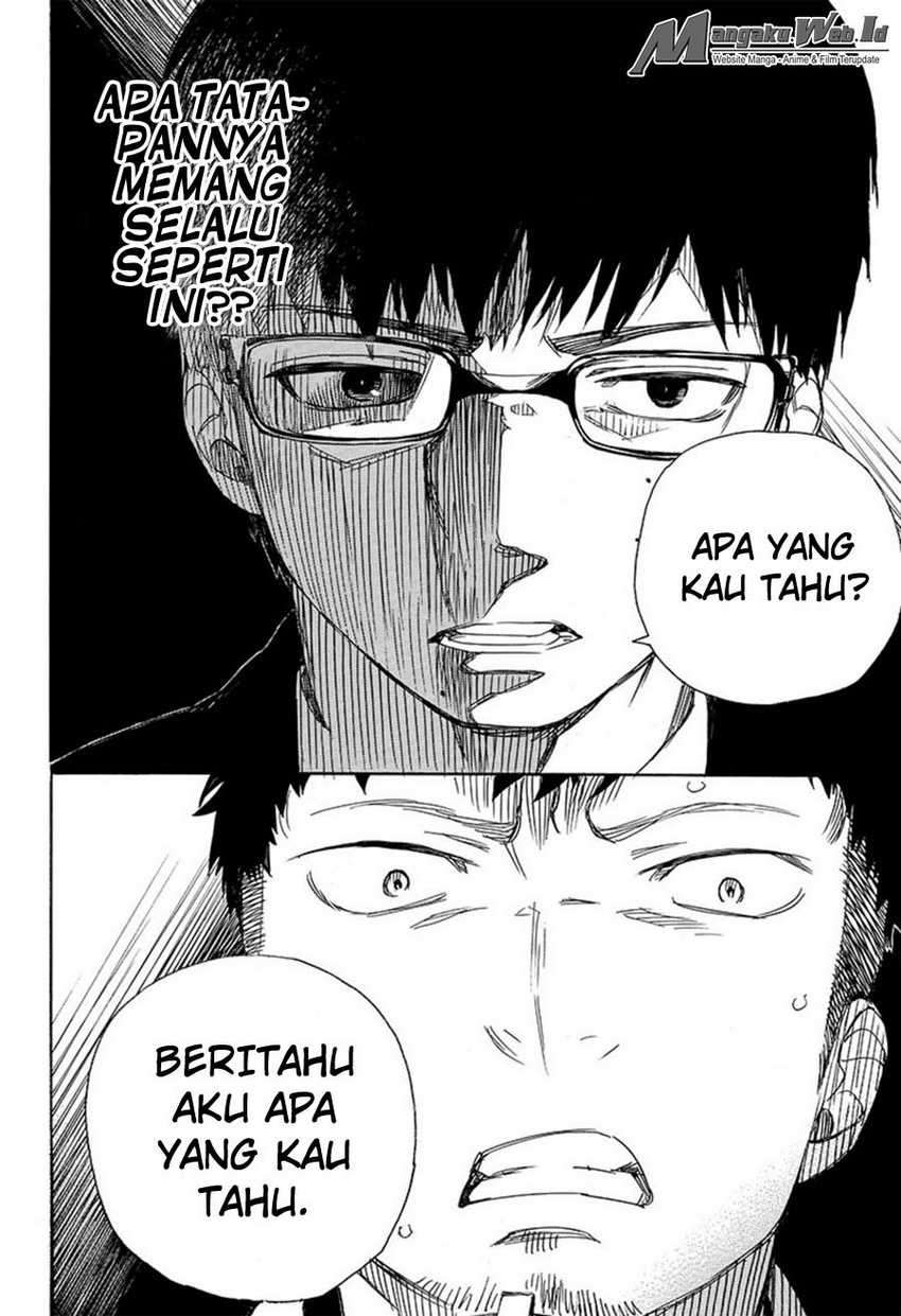Ao no Exorcist