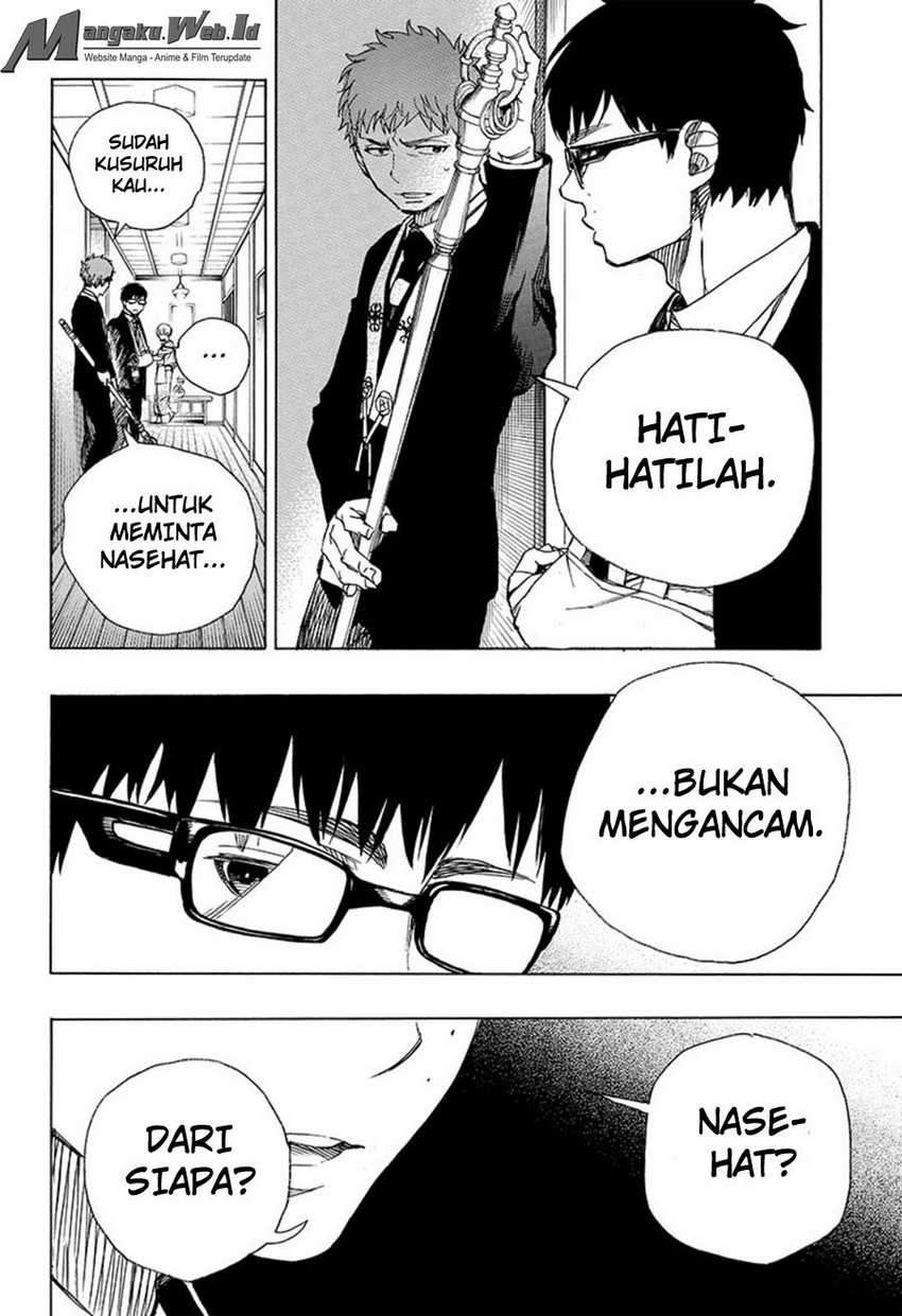 Ao no Exorcist