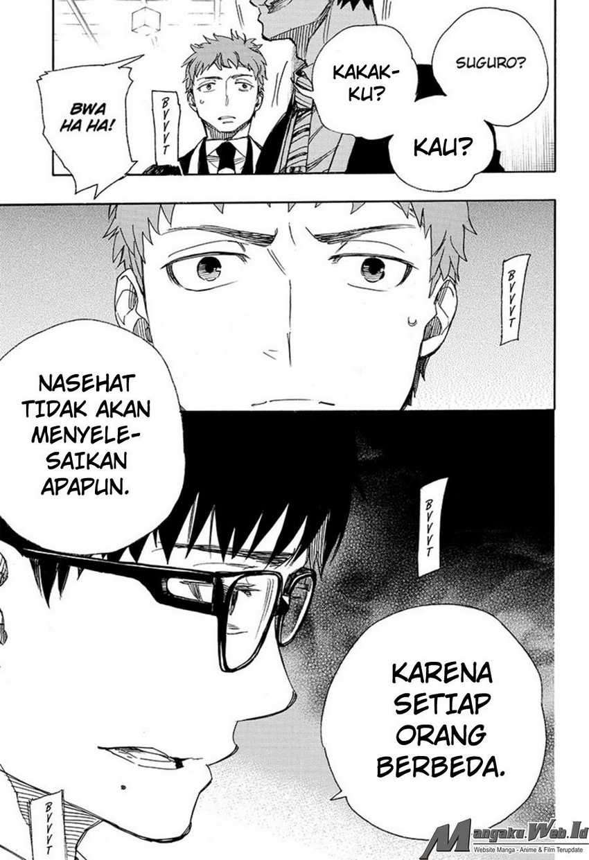 Ao no Exorcist