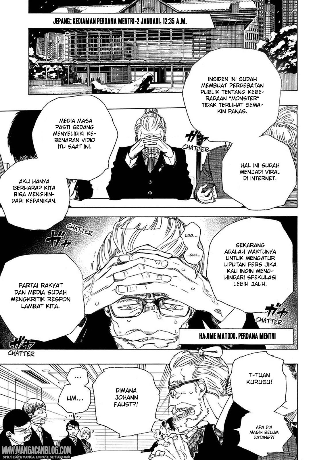 Ao no Exorcist