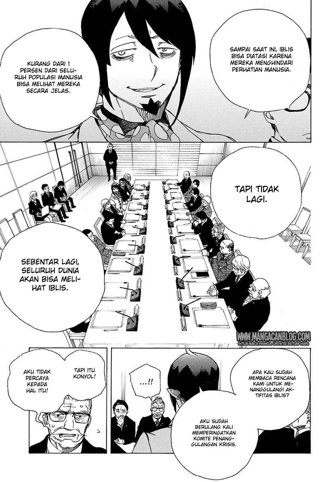 Ao no Exorcist
