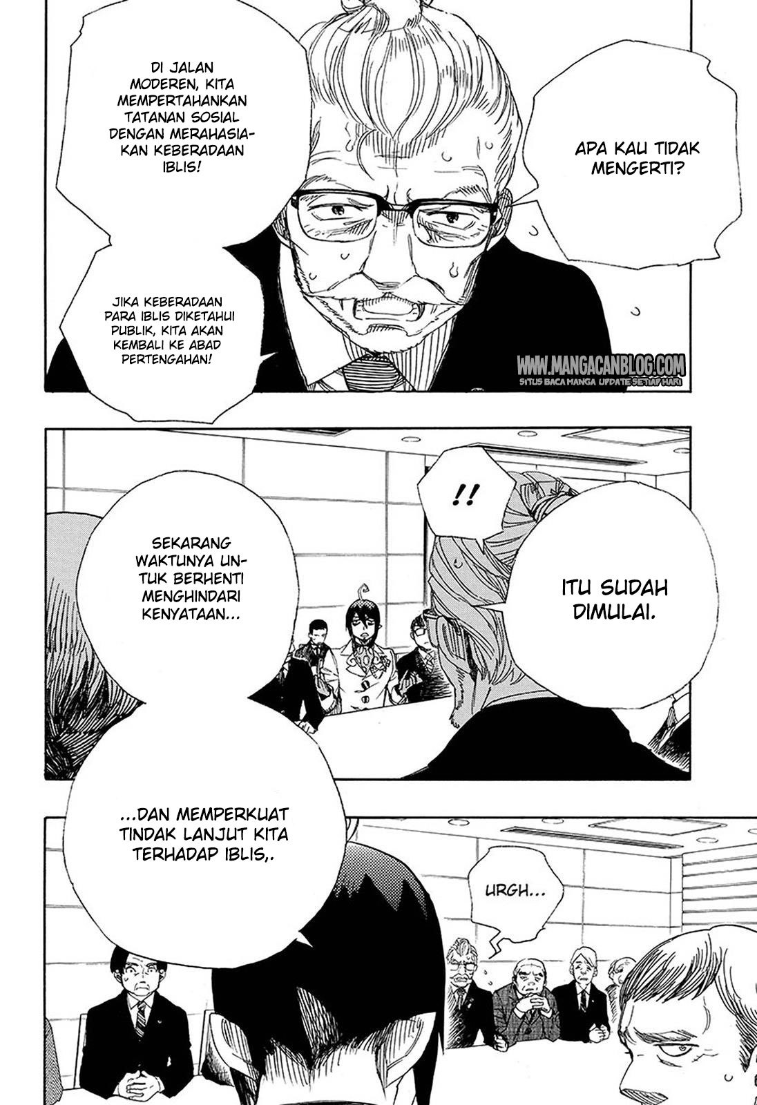 Ao no Exorcist