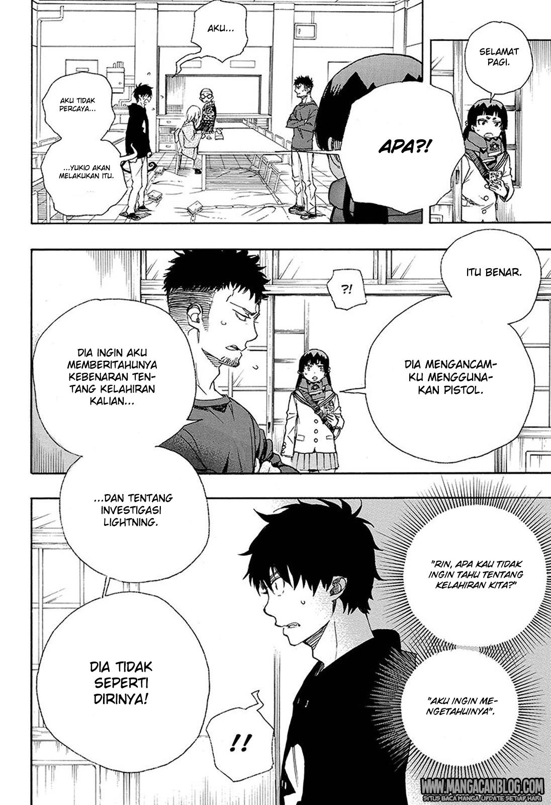 Ao no Exorcist