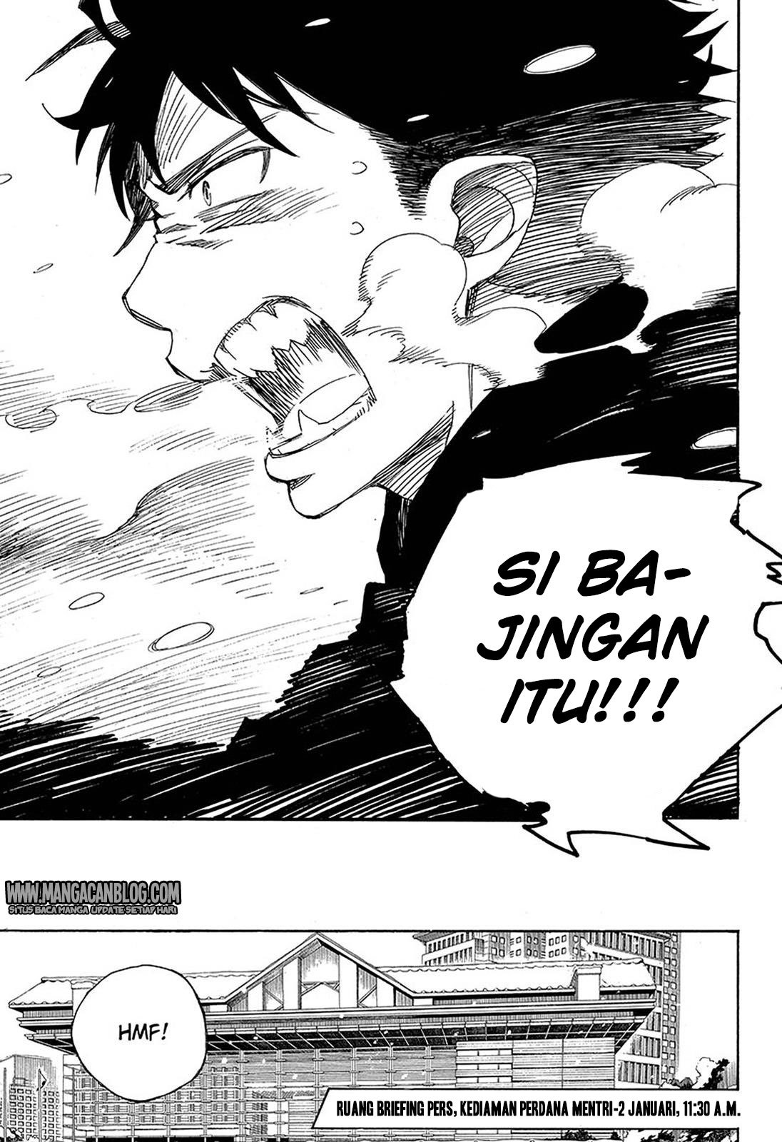 Ao no Exorcist