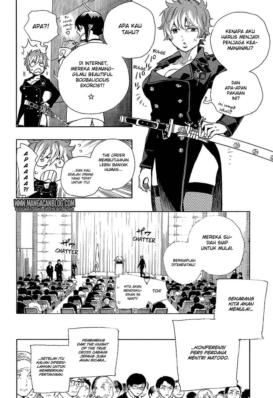 Ao no Exorcist