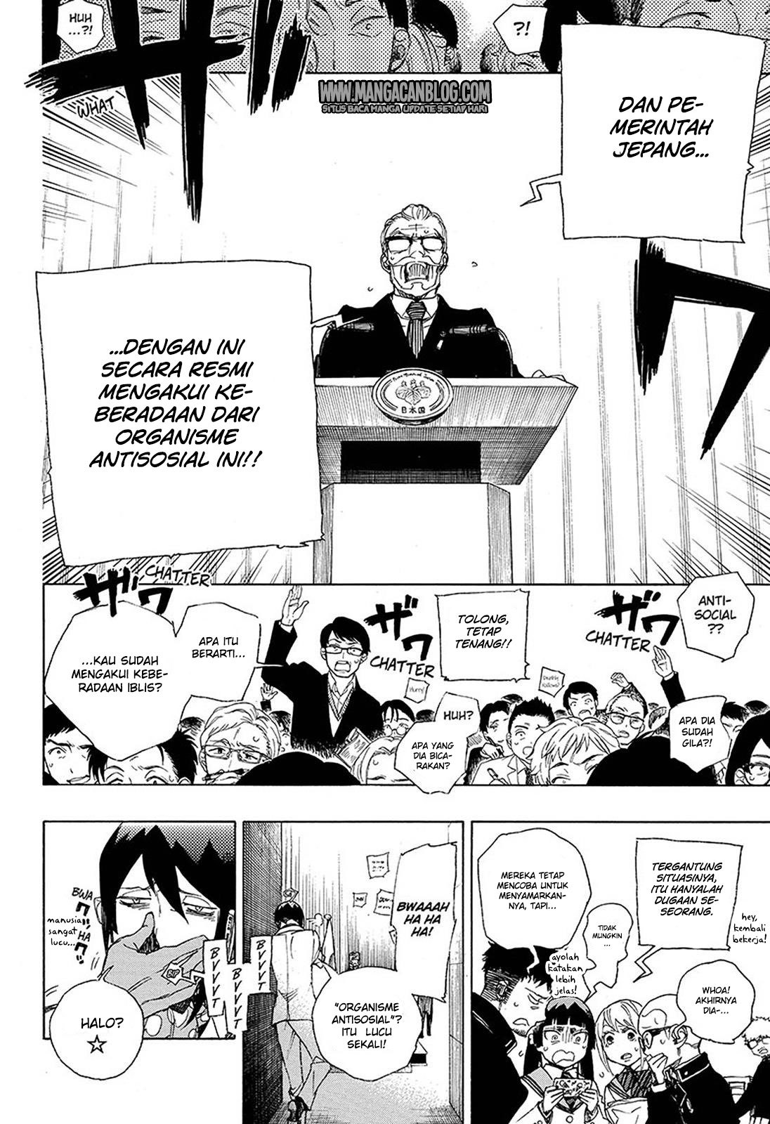 Ao no Exorcist