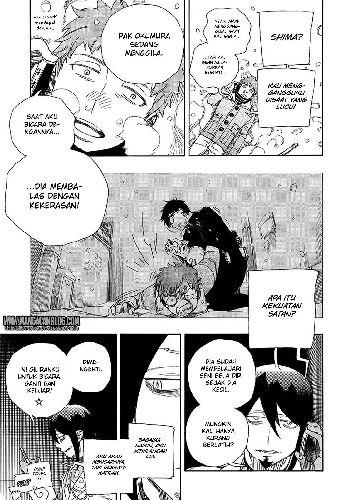 Ao no Exorcist