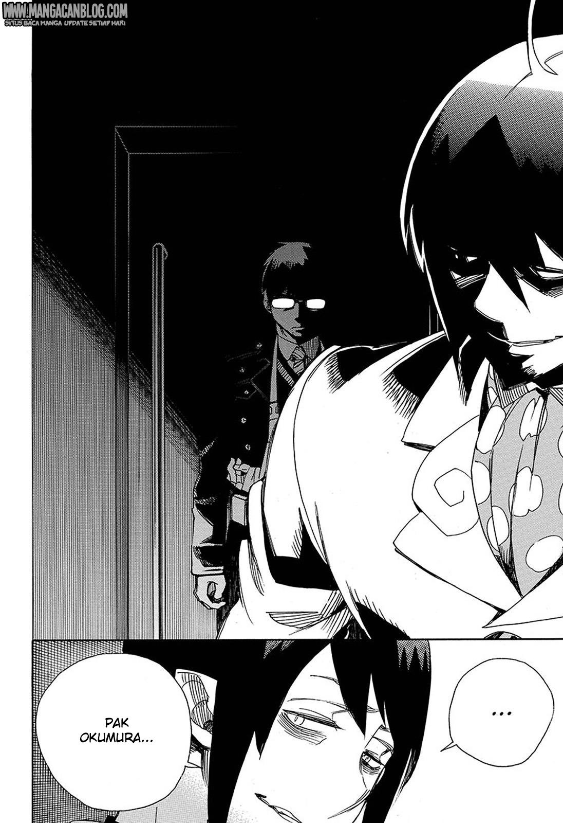 Ao no Exorcist
