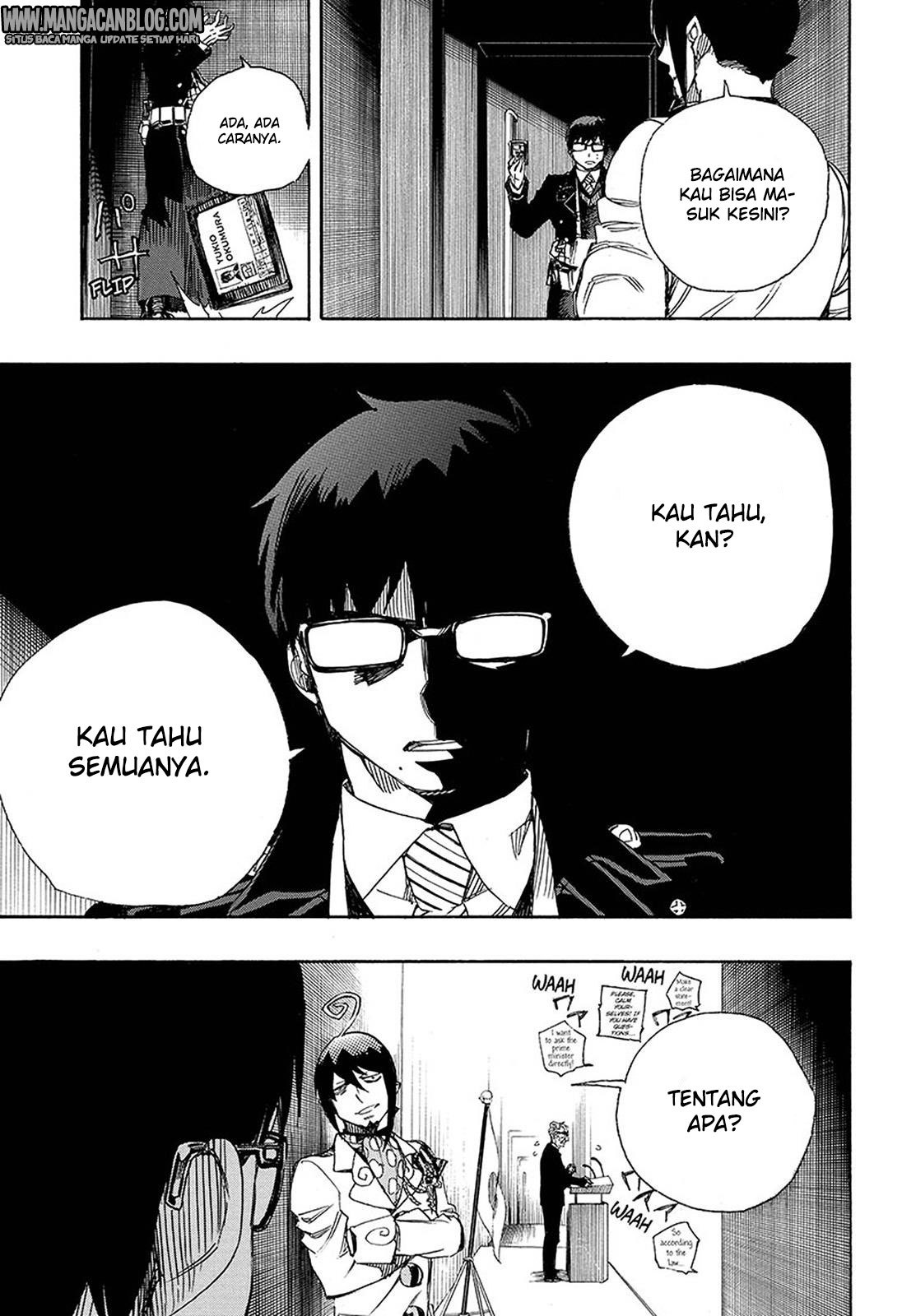 Ao no Exorcist