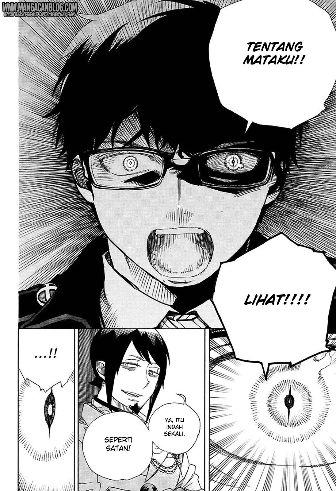 Ao no Exorcist