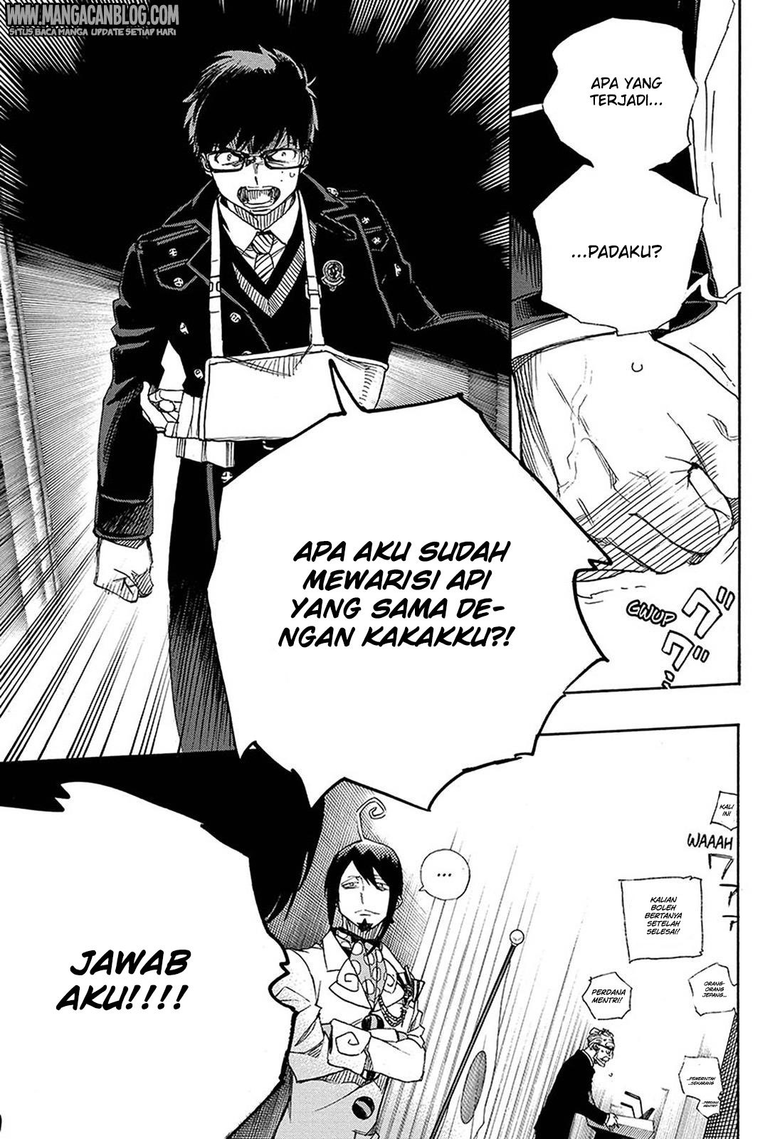 Ao no Exorcist