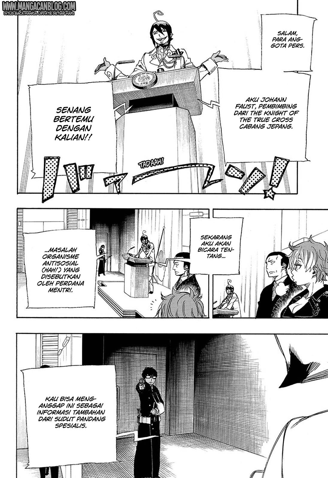Ao no Exorcist
