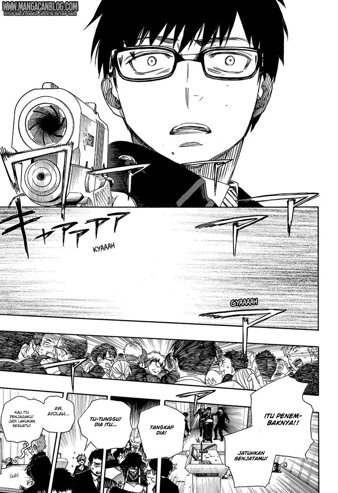 Ao no Exorcist