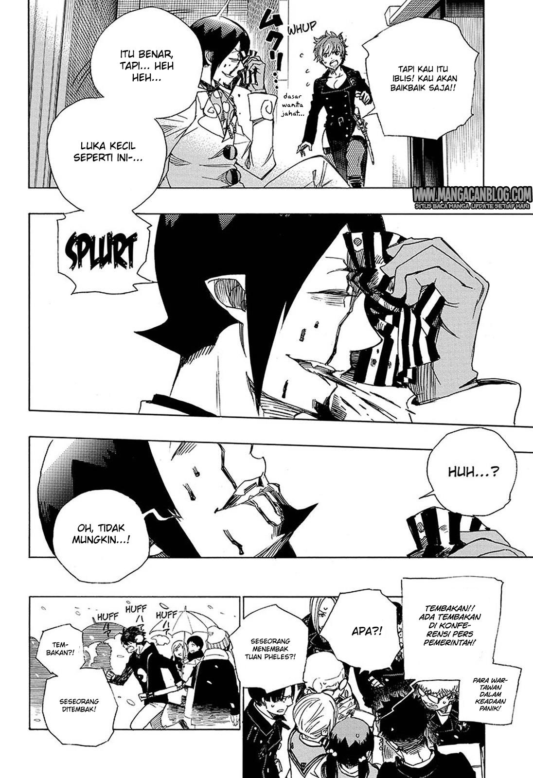Ao no Exorcist
