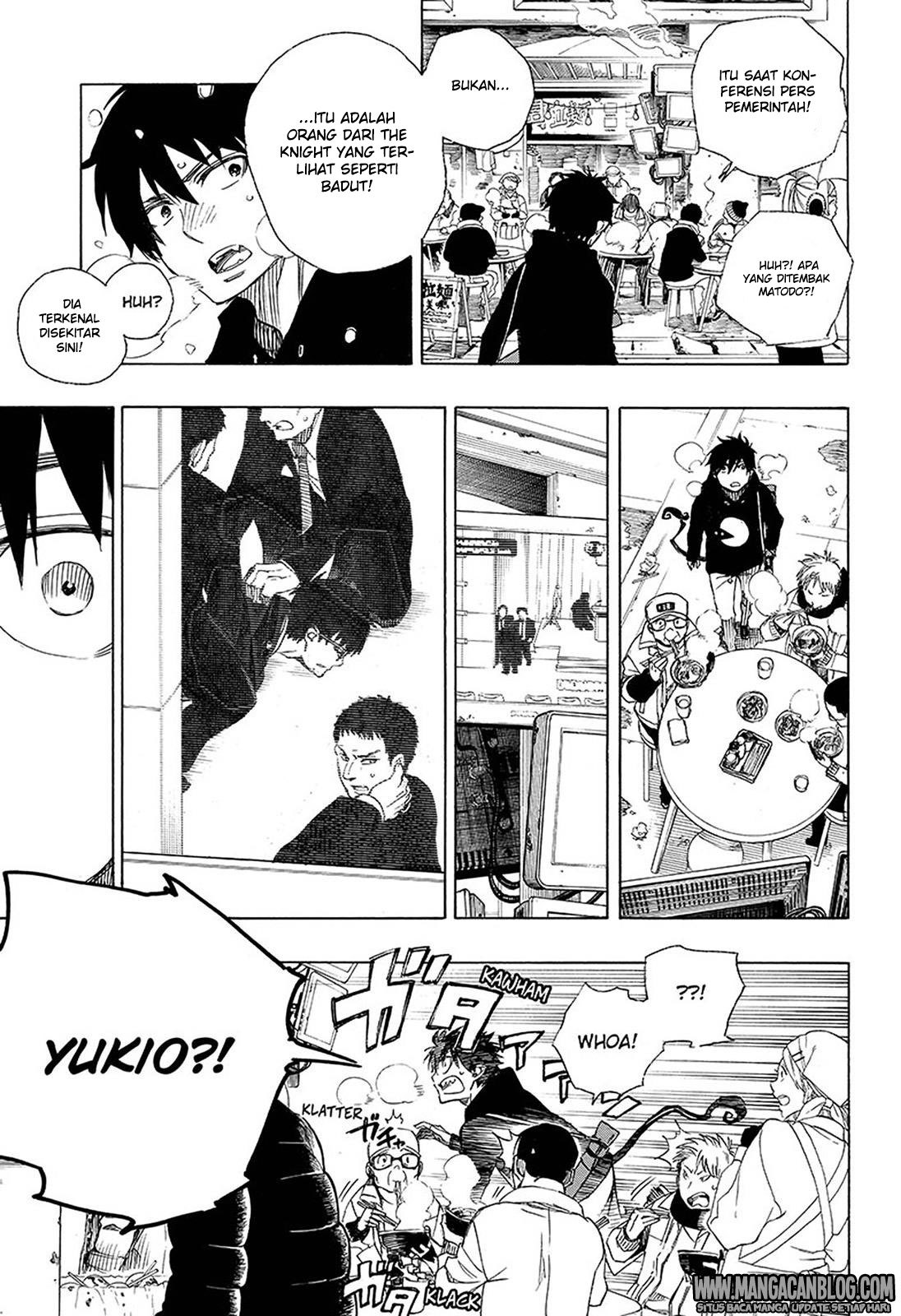 Ao no Exorcist