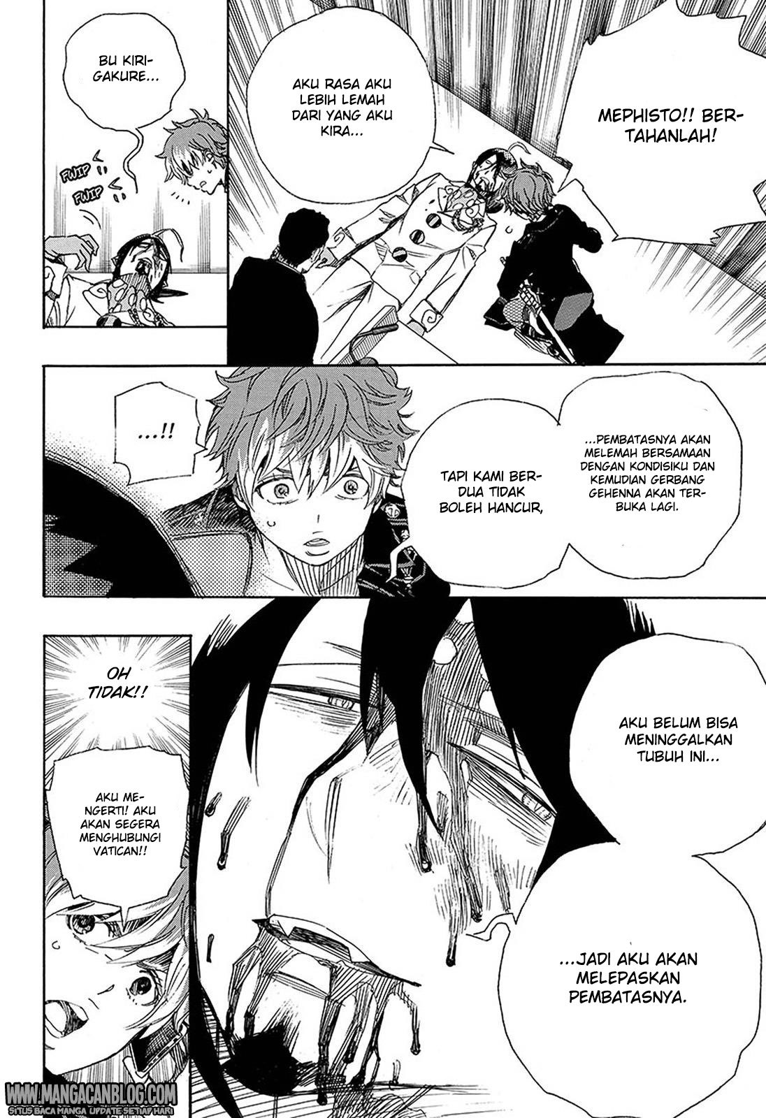 Ao no Exorcist