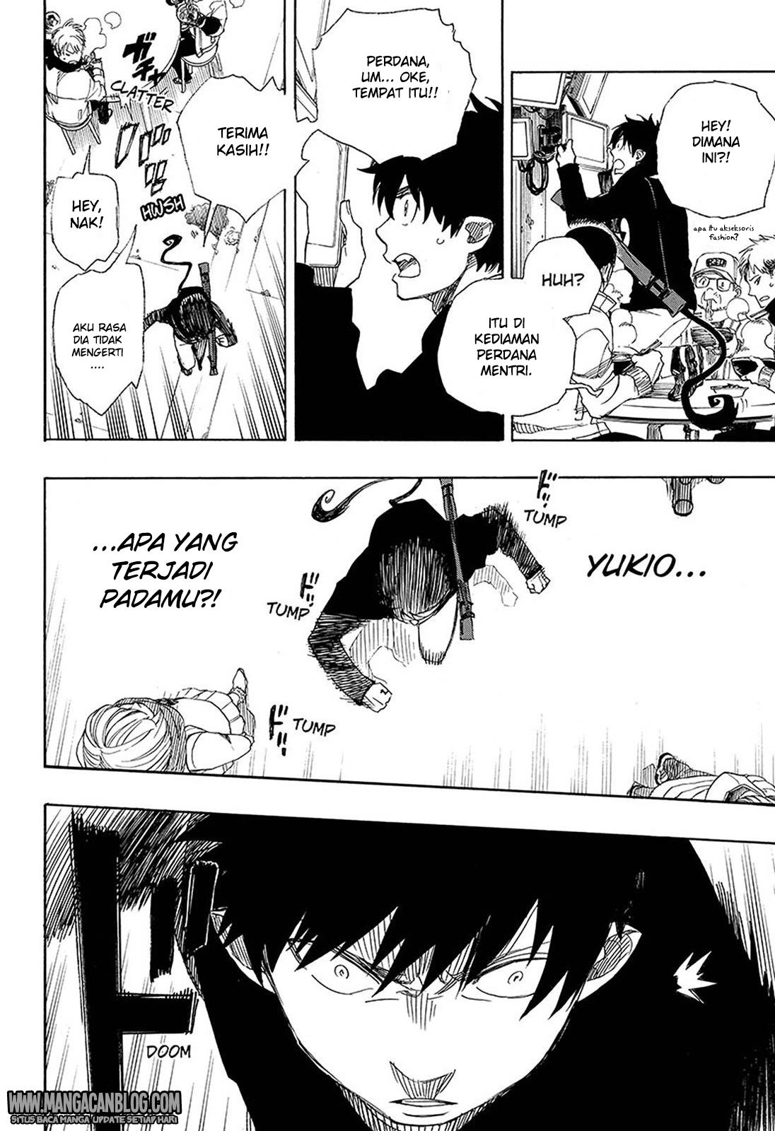 Ao no Exorcist