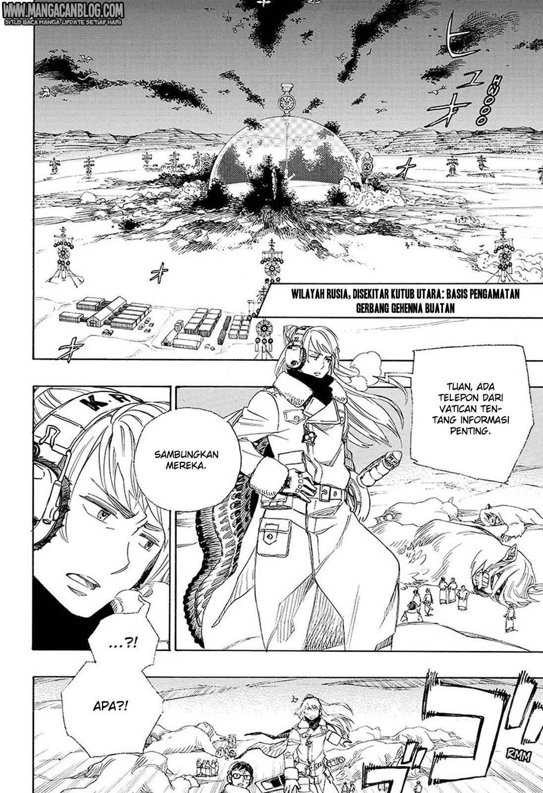 Ao no Exorcist