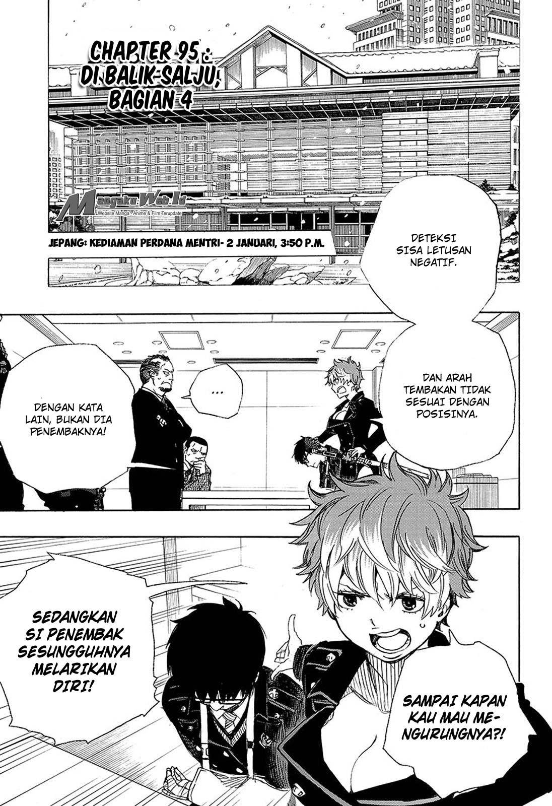Ao no Exorcist