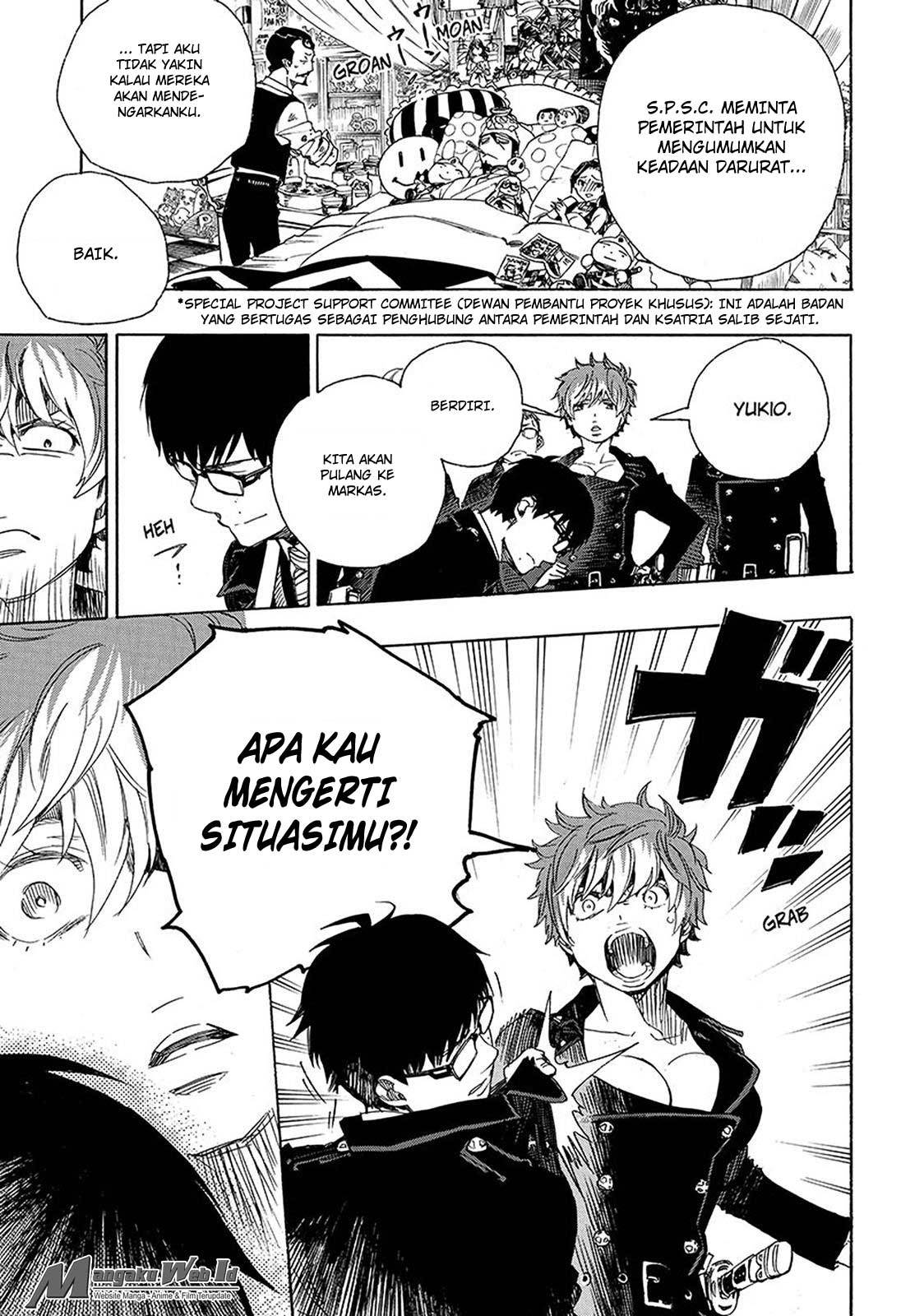 Ao no Exorcist
