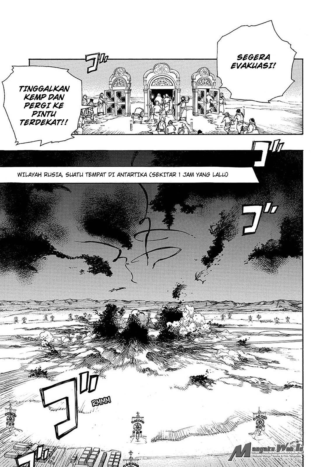 Ao no Exorcist