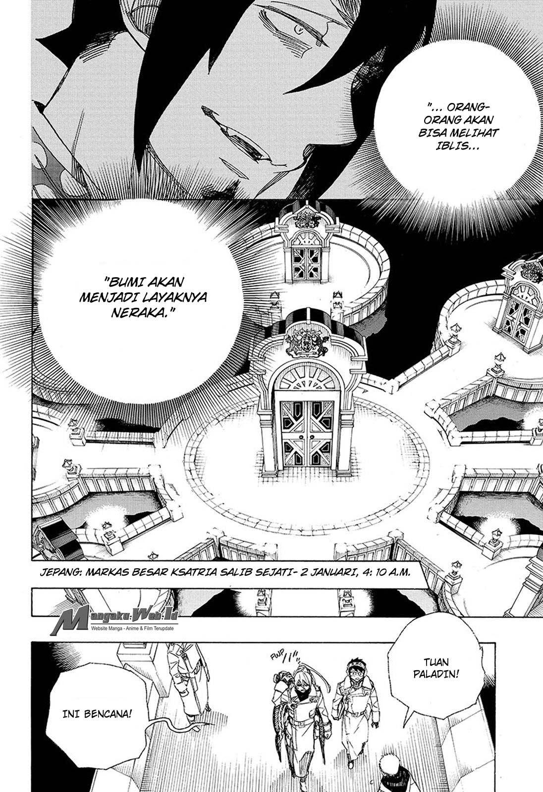 Ao no Exorcist