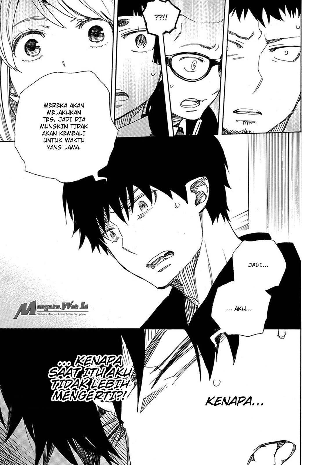 Ao no Exorcist