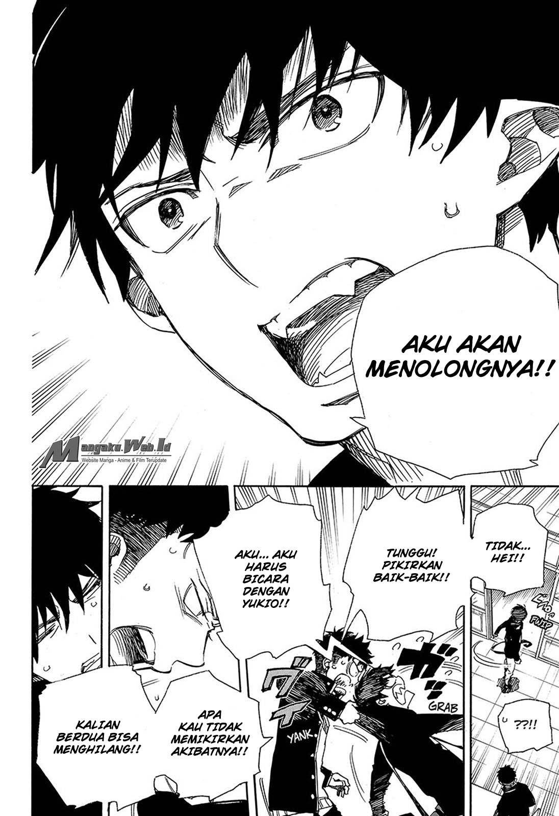 Ao no Exorcist