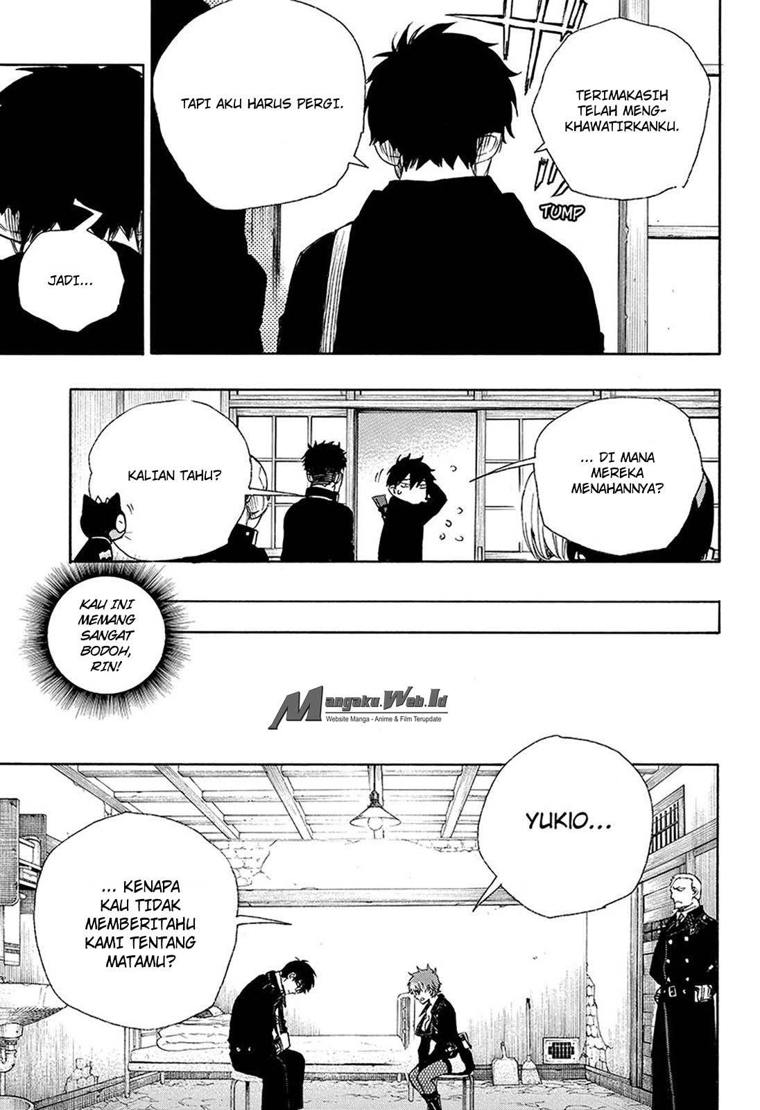 Ao no Exorcist