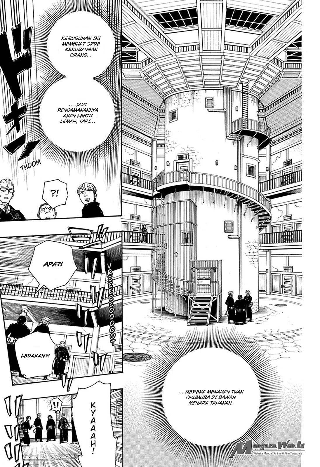 Ao no Exorcist