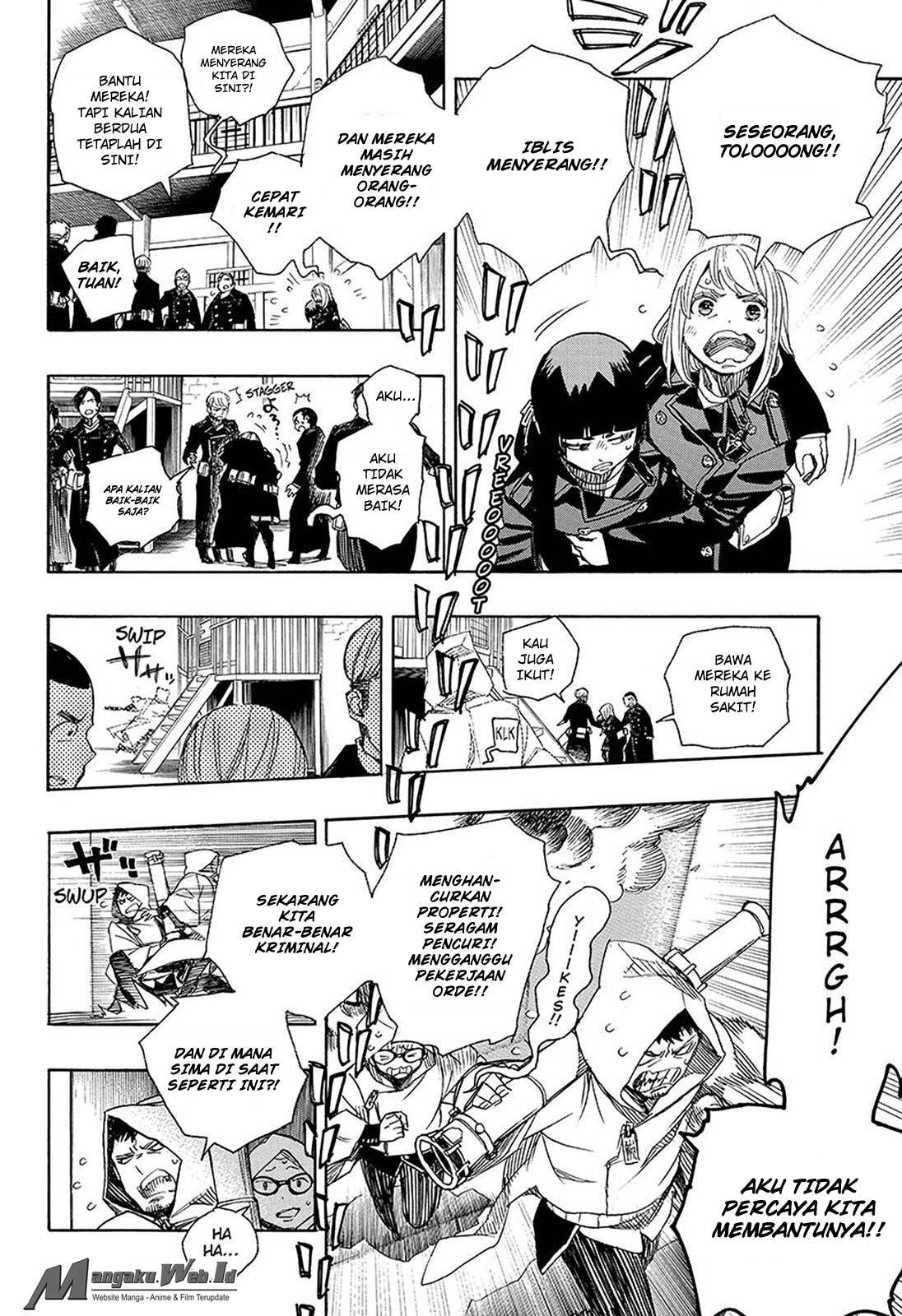Ao no Exorcist