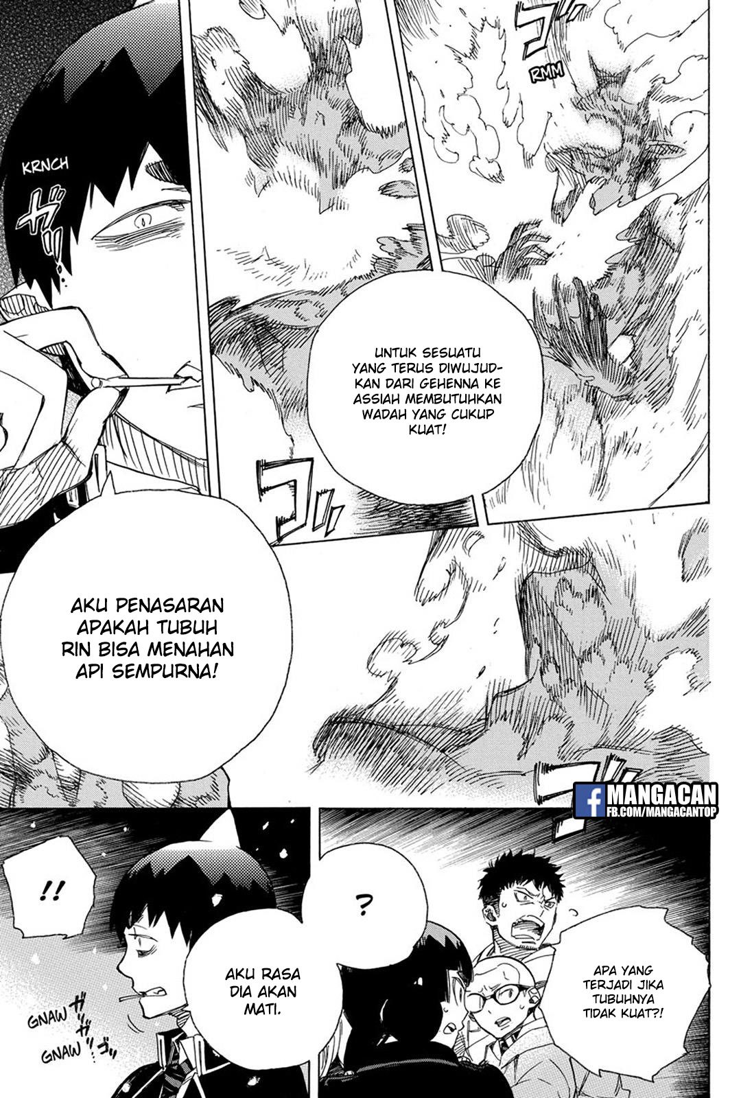 Ao no Exorcist